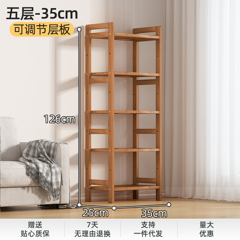 (풀보드) 브라운 5겹 35장 [굵게 및 보강]