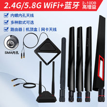 ̨ʽ�C��Xwifi�쾀2.4G/5G���������쾀�ȿ׶�ȫ��������L�쾀