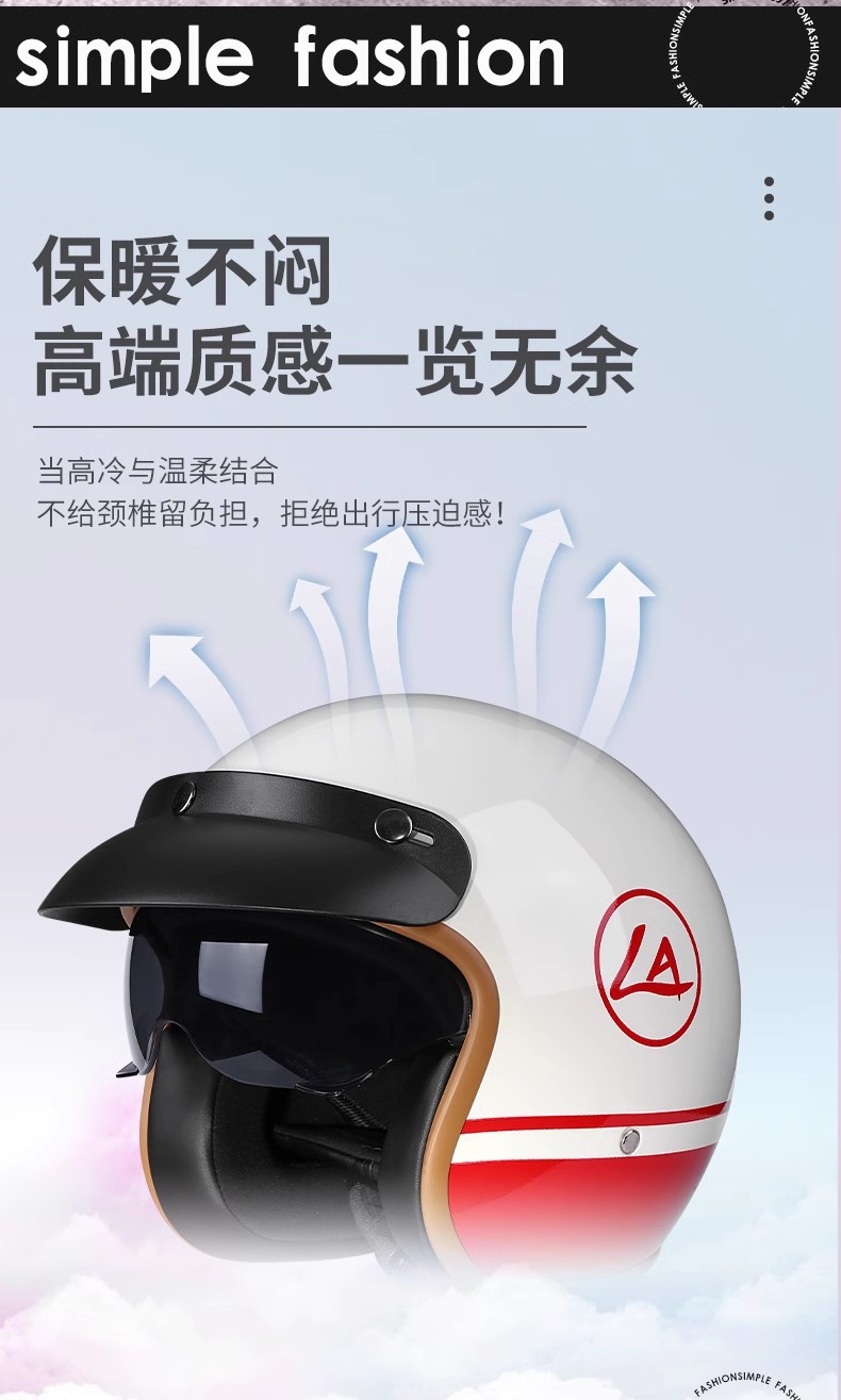 Motorcycle Helmet, Electric Vehicle 3C Certified, Unisex, All-Season 3/4 Half Helmet, Ns125La, Motorcycle Riding, Abs Material