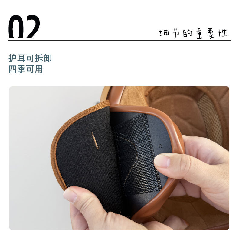 Electric Vehicle Helmet Winter Warm Windproof Safety Helmet