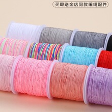 71̖�񾀾������K����朾�diy�t�K��朴���o������ĥ��