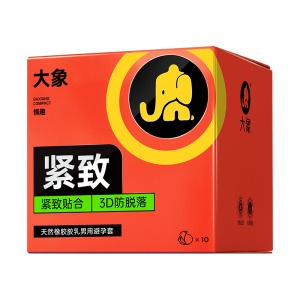 타이트한 스타일 10개입 [도매는 240의 배수로 주문]6936406103332