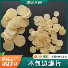 Ɵzȼ^VWƬ^V~W̖S~Wo