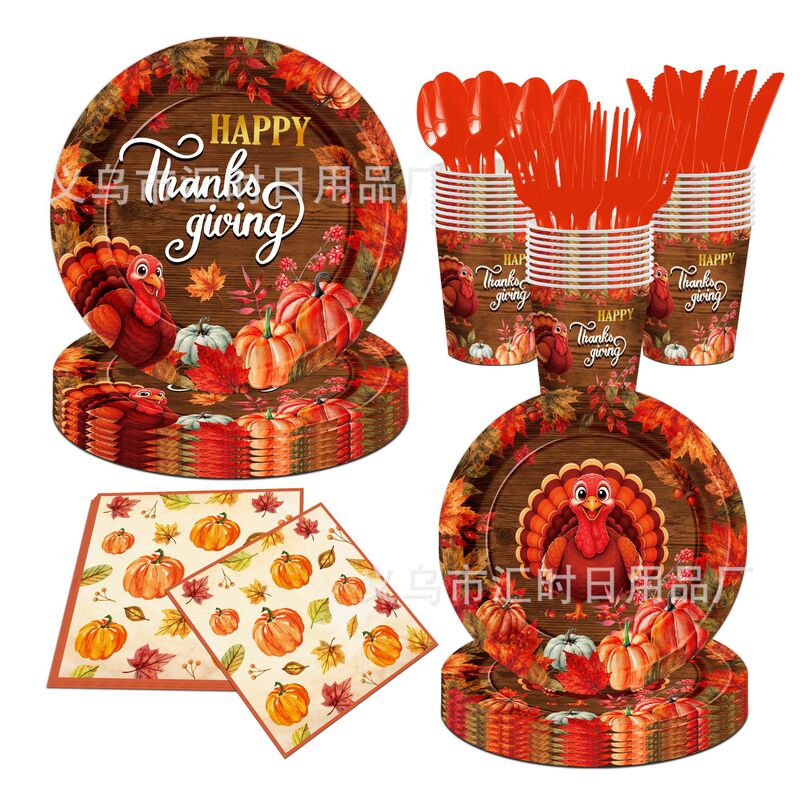Cross-Border Autumn Thanksgiving Turkey Pumpkin Harvest Party Disposable Paper Plate Tableware Set Party Supplies