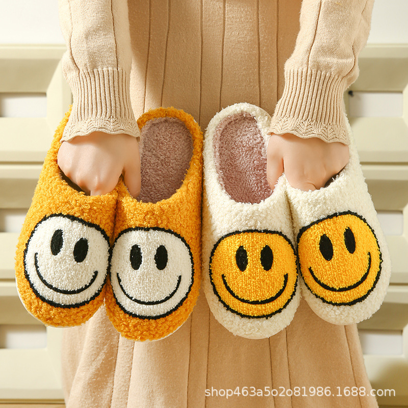 Cross-Border Wholesale Smiling Face Plush Slippers Autumn and Winter Home Indoor Cotton Slippers Warm Thick-Soled Home Plush Slippers