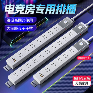 �k������PDU��ײ�������USB����������L������늸�