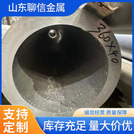 国标铝管厂家批发6063铝管6061铝管方型铝管空心铝管铝合金型材