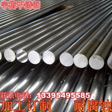 316P䓟op 201b ⹤I lA