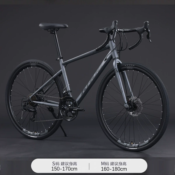 Steel frame Twilight Gray S size (suitable for 150-170cm)