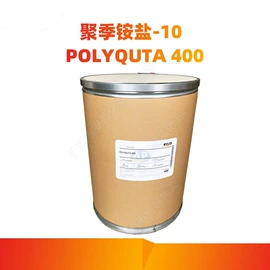 其他生物化工;乳化剂;润湿、渗透剂