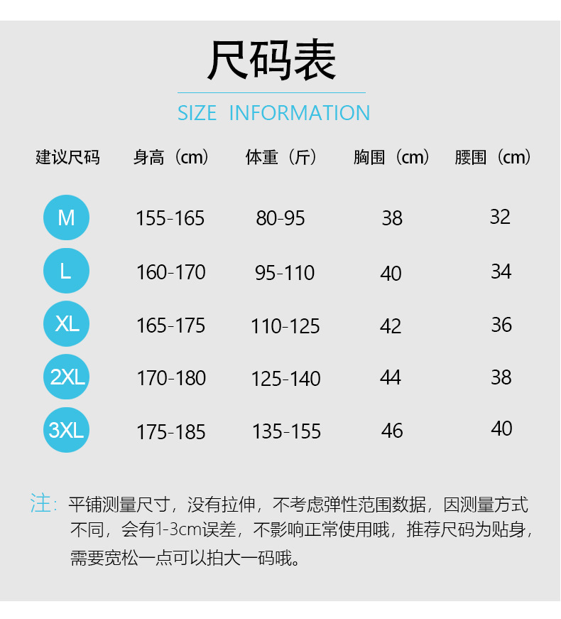 现货跨境2023欧美连体泳装裙式亚马逊游泳衣女防晒穆斯林保守泳衣详情3