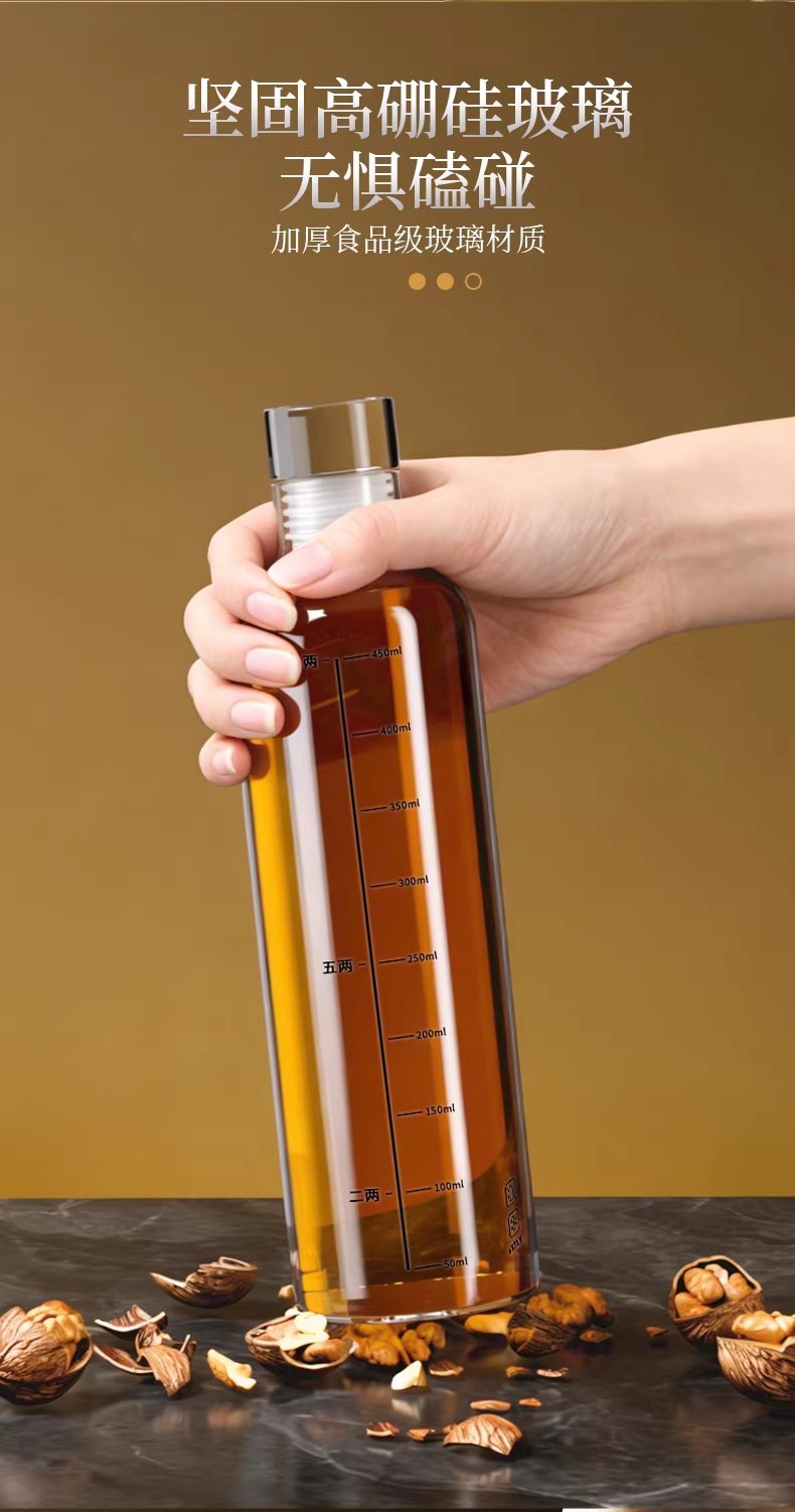 Qualitäts-Sesamölflaschen, hitzebeständige Glasflaschen zum Umfüllen, Sesamöl-Kanne, Gewürzversiegelte Behälter, Lebensmittelqualität, leere Haushaltsflaschen