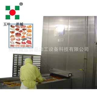 双螺旋单螺旋速冻机 调理品鸡柳速冻设备 水饺单冻机 水产速冻机