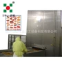 速冻螺旋水产双螺旋单冻机