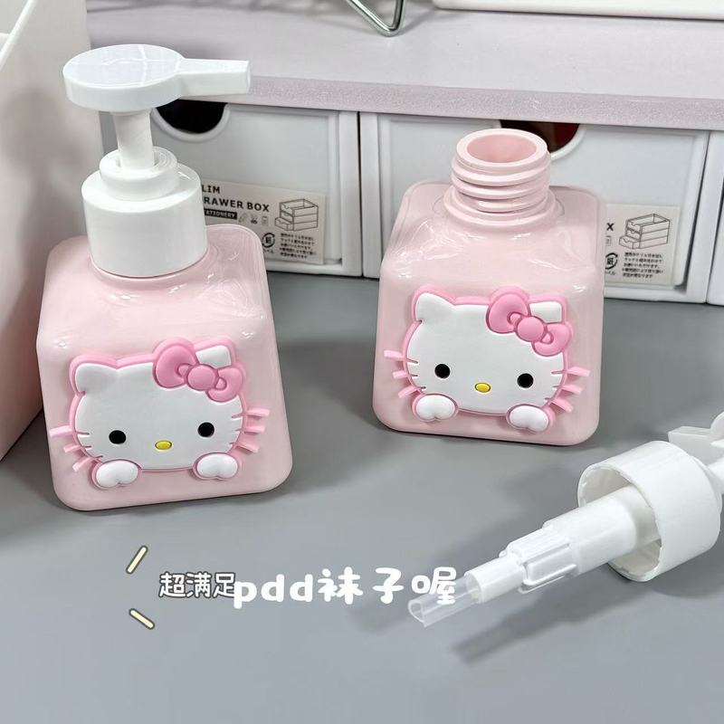 拳拳kitty分装瓶可爱高颜值按压空瓶沐浴露分瓶乳液瓶洗手液家用|undefined