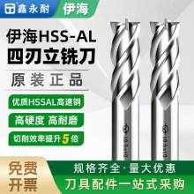 �������㊵�4�м��Lȫĥ��Ӳ�����ֱ����㊵�ƽ��CNC���ص���