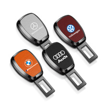 锌合金电镀汽车安全带延长接头器安全带插扣插头抠头锁扣汽车用品