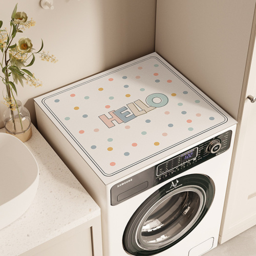 波点滚筒洗衣机罩套防晒防尘盖巾家用冰箱盖布吸水可擦免洗垫子