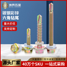 �S��ֱ�N�F���\�������Թ��β�������ݽz���βľ��ᔲ�����