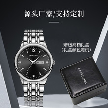 23年源头厂家男士手表简约石英双日历潮流时尚学生女防水情侣腕表