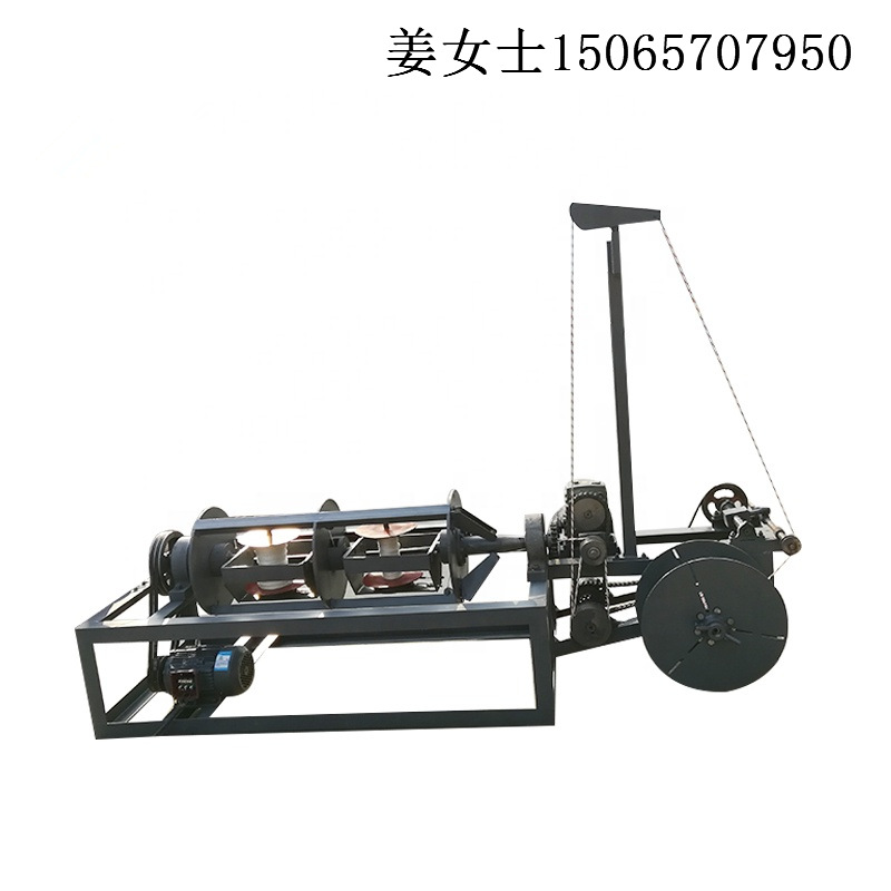 二合一制绳制股设备黄金绳扭绳机  分体式藤条布条制股合绳机组