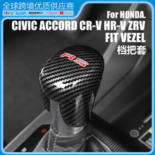 �m��ʮһ��˼��VEZEL/HRV���wCRV/ZRV/RS���b�řn�יn���יn�U��