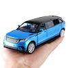 Land Rover, warrior, long metal car model, toy with light music, SUV, scale 1:32