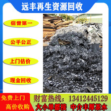 ؏U䓽SU䓏UF顡rhS˾T