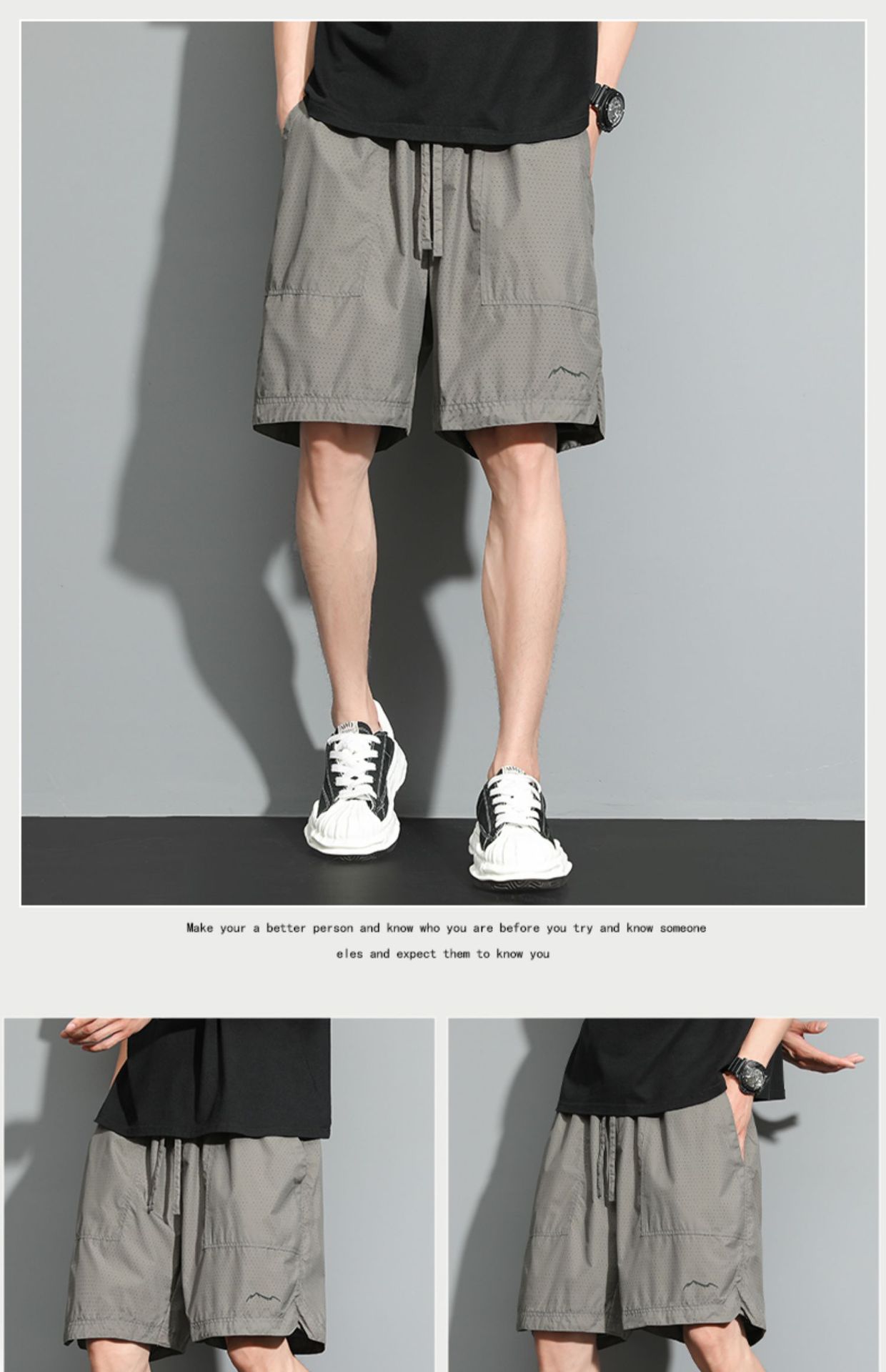 Men's Sports Shorts