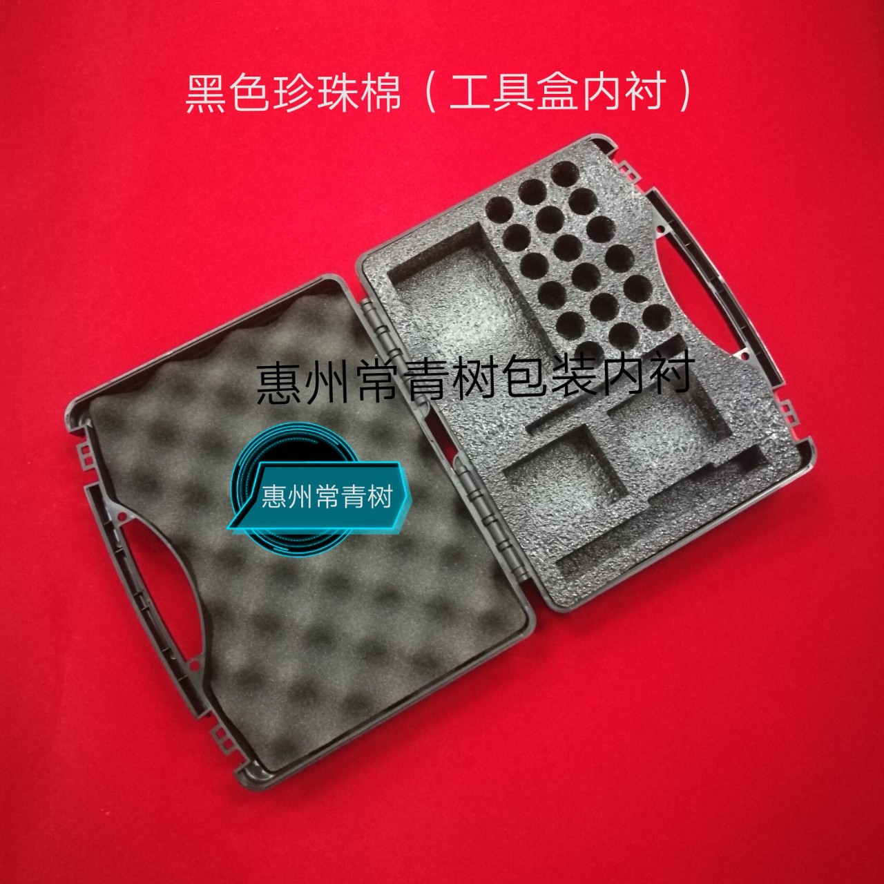 源头厂家分切珍珠棉片材 纸箱彩盒内包装EPE泡绵包装内衬