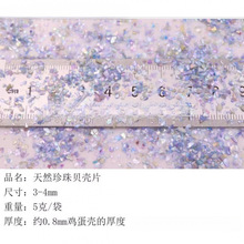 1-2mmƬᮋDIYؐƬˇϘ֬z