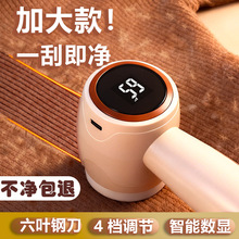 �¿�@ë���޼�������ʽëȥ����������ë���·�ȥë���S��