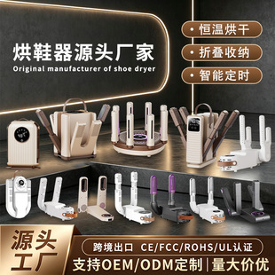 �羳��Ь�����ܼ������������Ь���W����Ь�Ӹɝ�ůЬ���˺�əC
