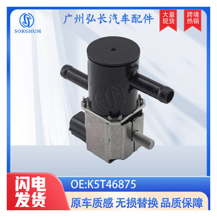 1J0919275 Is Suitable for Volkswagen Golf Auto Parts Reversing Radar Probe Electric Eye Probe Sensor