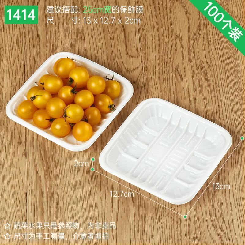 Plato desechable, caja de embalaje de verduras y frutas, bandeja fresca, caja de embalaje de alimentos para patos asados rectangulares, envío gratuito