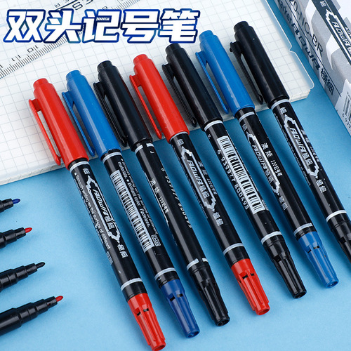 Wholesale double-head marker pen, water-based fine-head marker pen, outline pen, children's painting, edge pen, student stationery