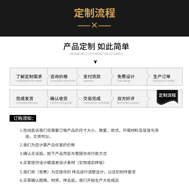 详情图37-1.jpg