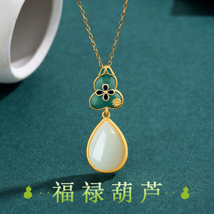 ������S925�y����������JС������Ůʿ僽����������朽�ָ���b