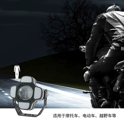 Cross-border motorcycle spotlight, single-eye Motorcycle headlights, headlights