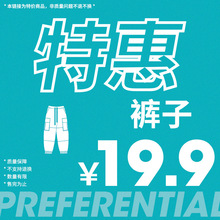 12夏季流行服饰 12夏季流行服饰品牌 图片 价格 12夏季流行服饰批发 阿里巴巴