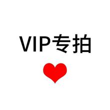 ��.ʿ���Н���������.�����wˮ�����𝙻���з��޷��³�����Ʒ