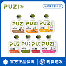 PUZI�����u����u��؈��Z�oʳ�Ͱ���ʳ�����u���u���^�I�B