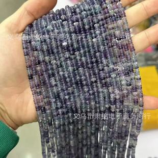 ��Ȼʯ2*4mm��P��A߅��Ƭ�������ˮ�����Ξʯ���Ʒ