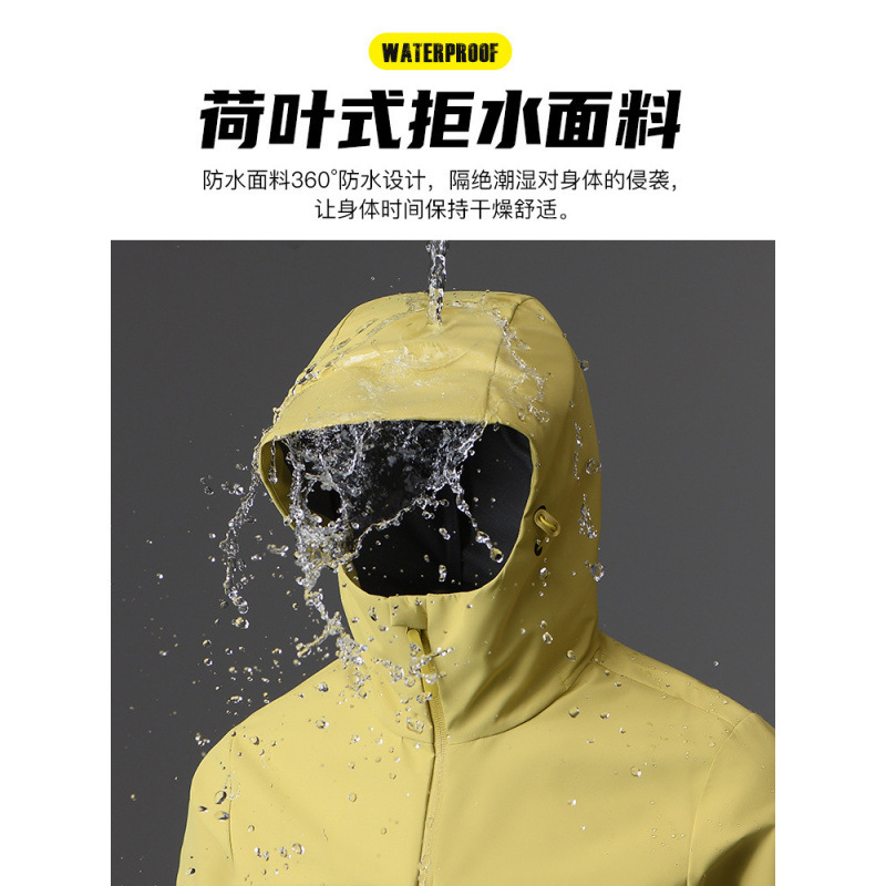 春秋男女骆凯户外软壳冲锋衣户外登山服外套旅行薄款单层夹克批发|undefined
