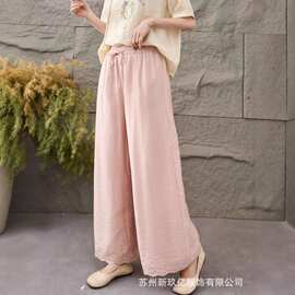 2026夏季纯色宽松高腰双层丝麻仙女裤棉里文艺纯色松紧腰直筒裤子