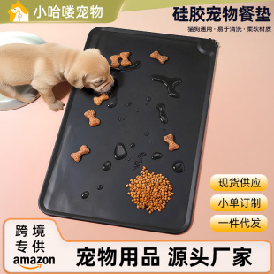 ���R�d��Ʒ���z����͉|��ʳ�|��ˮ���坍�͉|؈�乷���|����ʳ�|