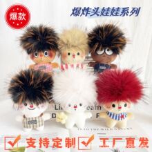 �羳ըë���ը�^���ޒ��耳׿۰������ë�q��߾W�t��ż����