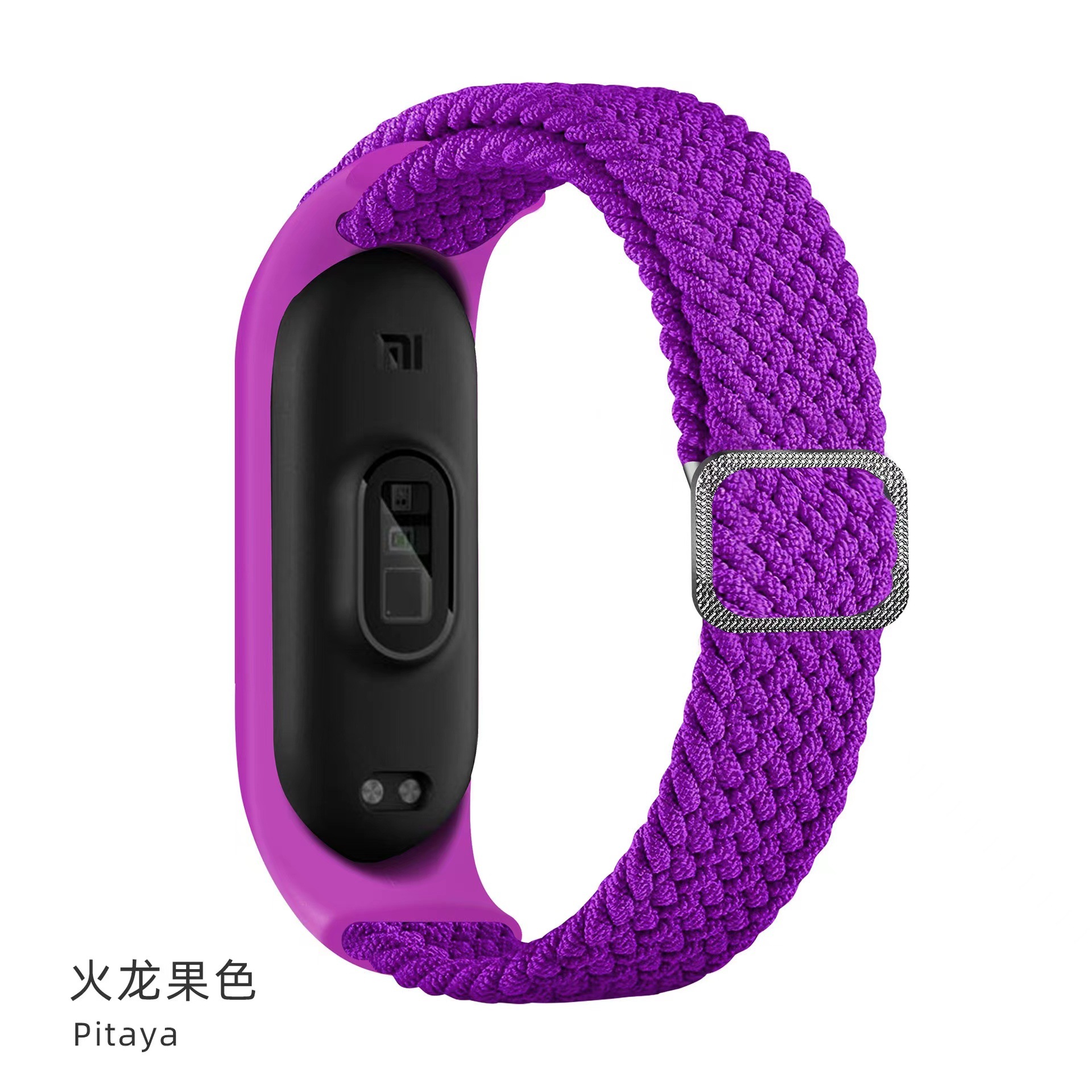 Dragon fruit color (black sun button braid)