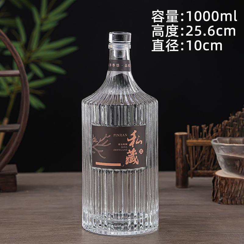 1000ml;투명