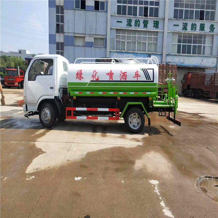 微信图片_20230309090820